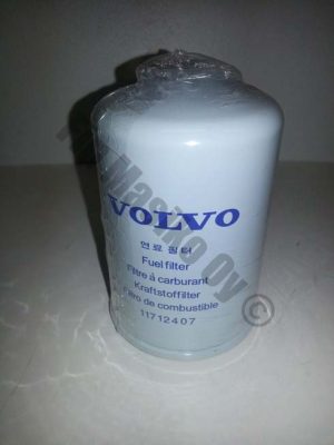 Polttoainesuodatin - 11712407