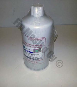 Polttoainesuodatin - 65.12503-5016A - 400504-00075